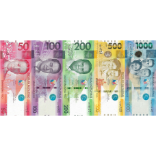 (672) ** PN224a-228a Philippines 20,50,100,500 & 1000 Piso (5 Notes) Year 2020